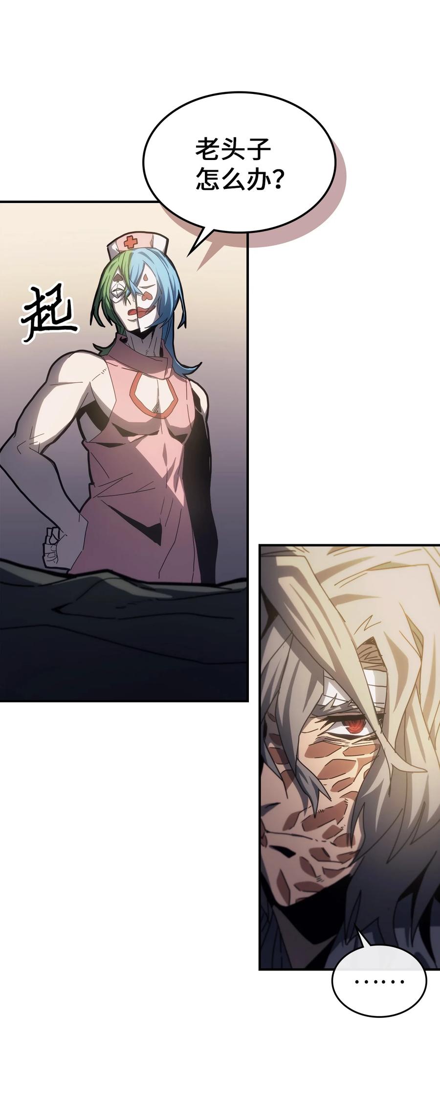 174 17468