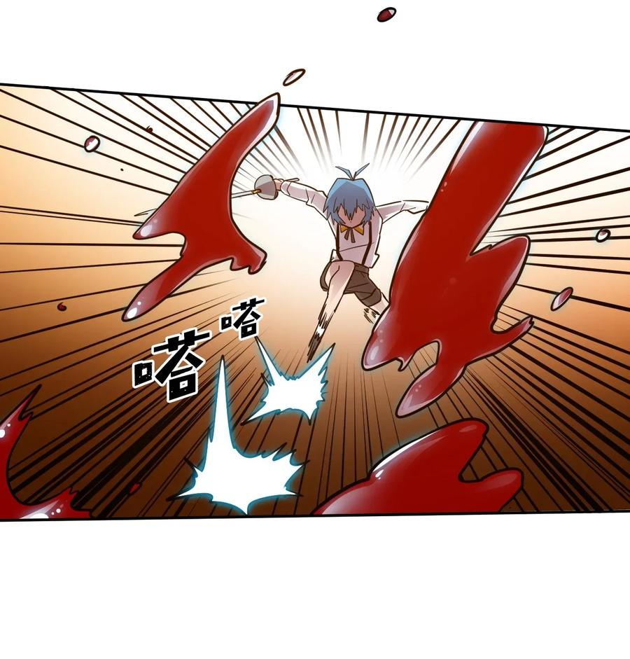 020 206
