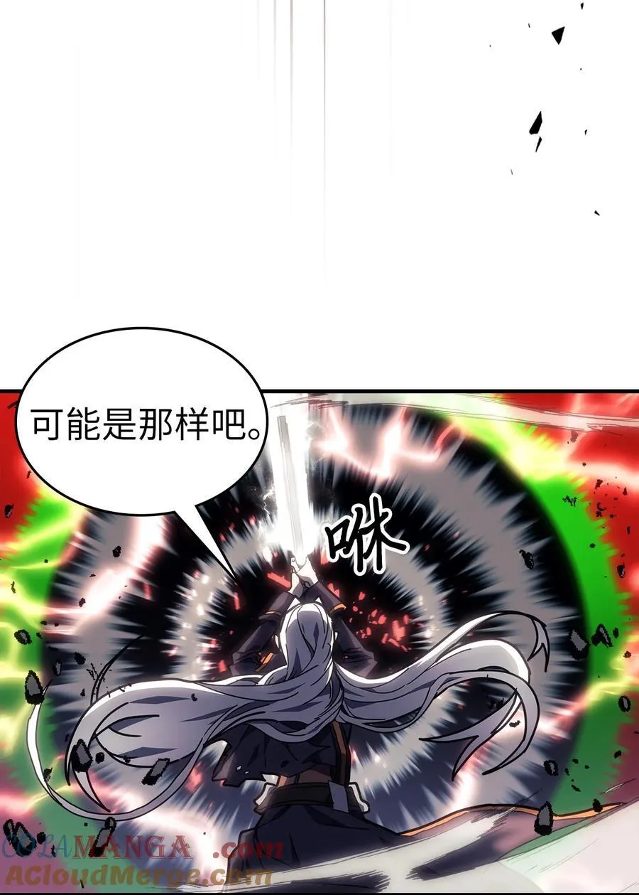 246 24660
