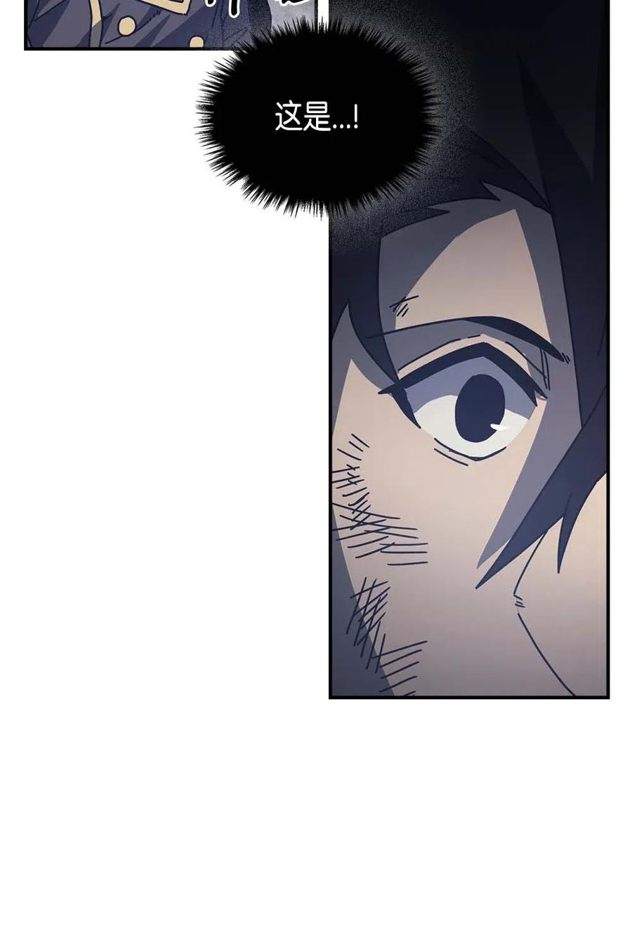 132 13220