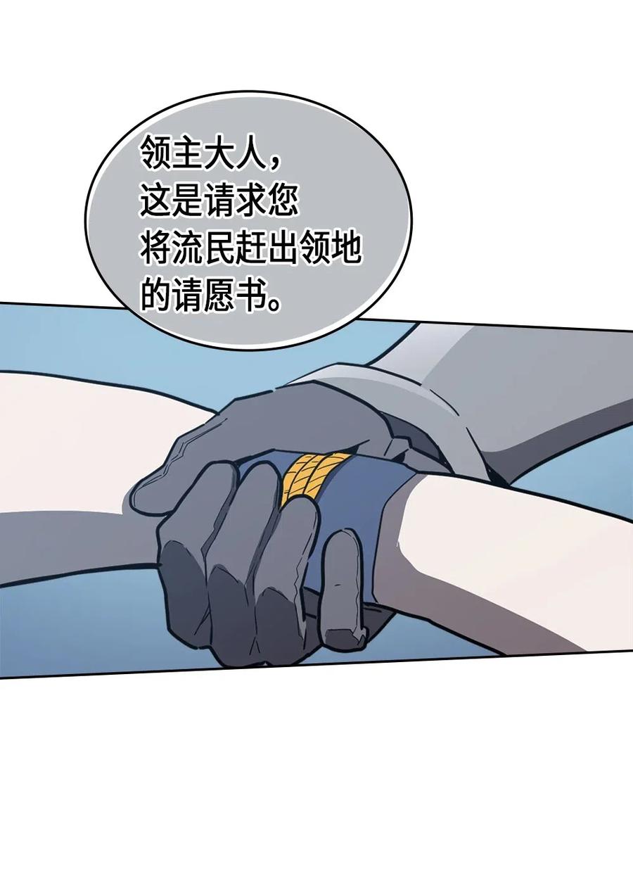 065 6515