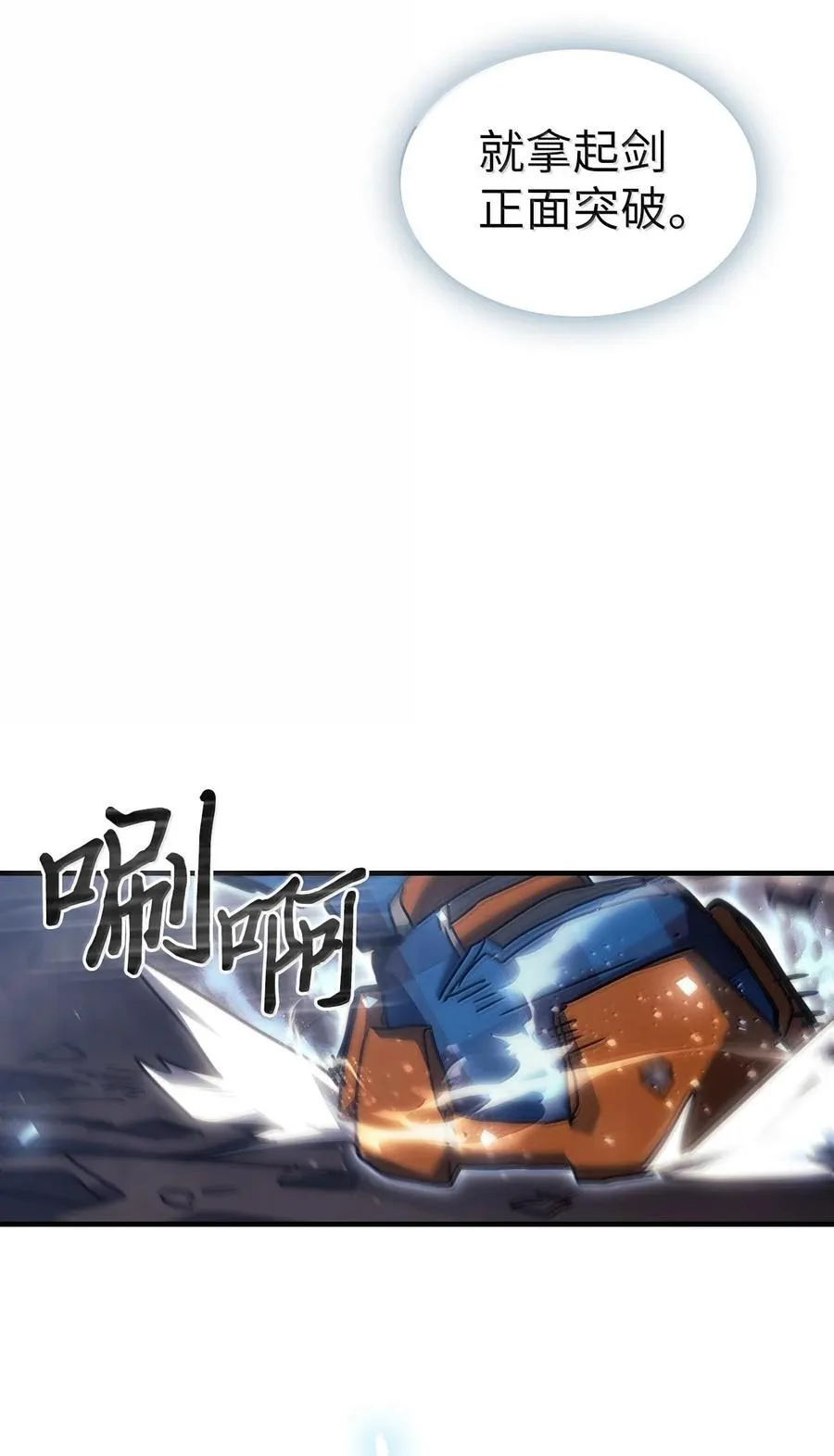 252 25265
