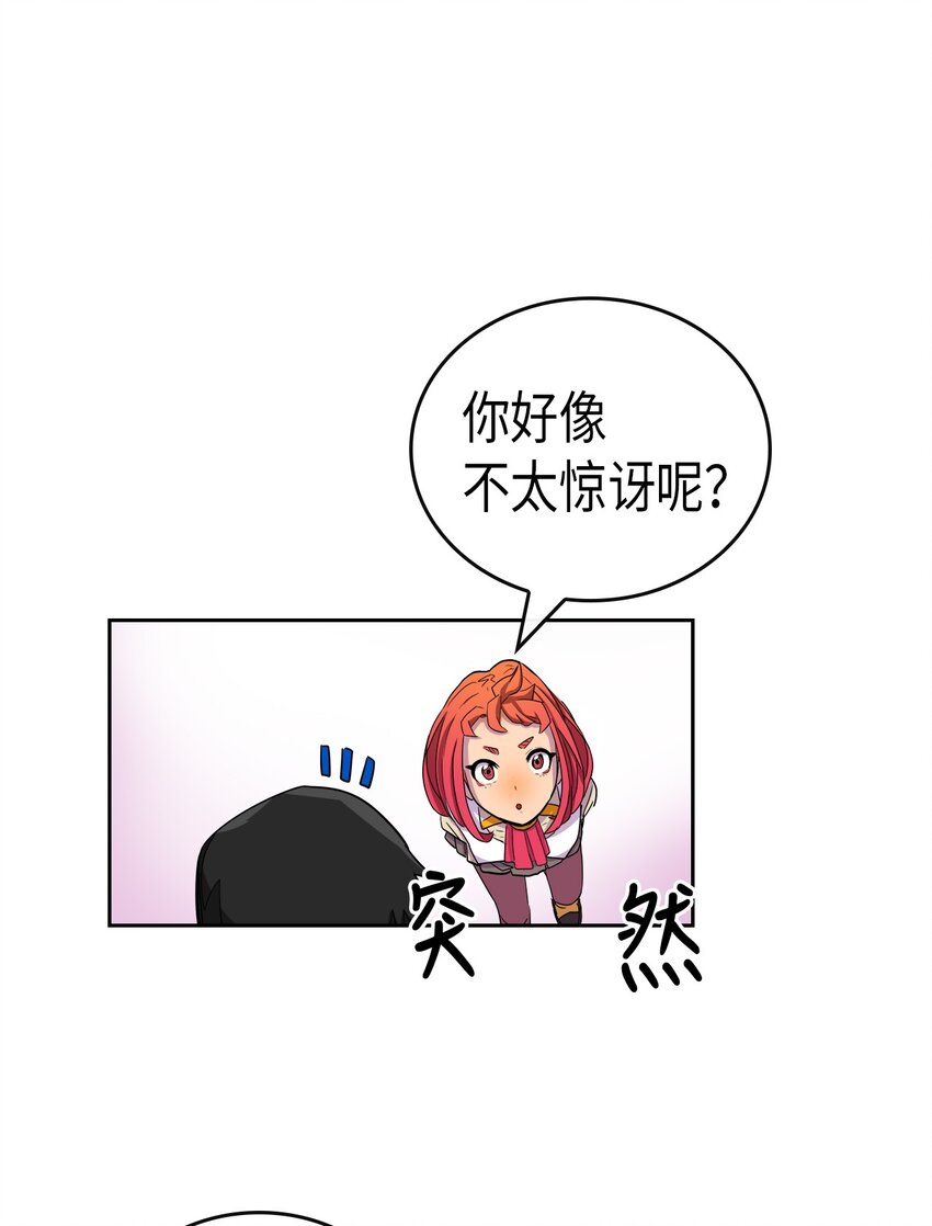 003 0321