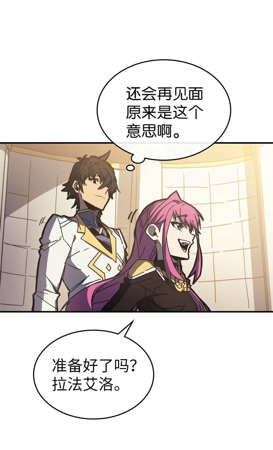 176 17622
