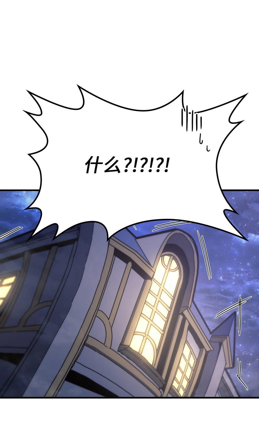 228 2281