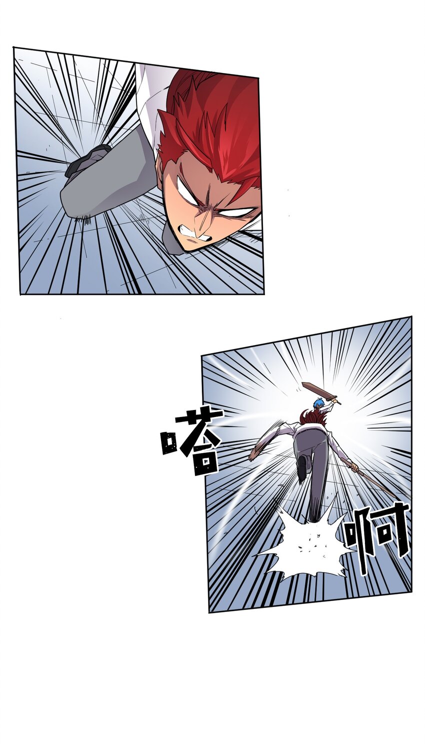 012 1229