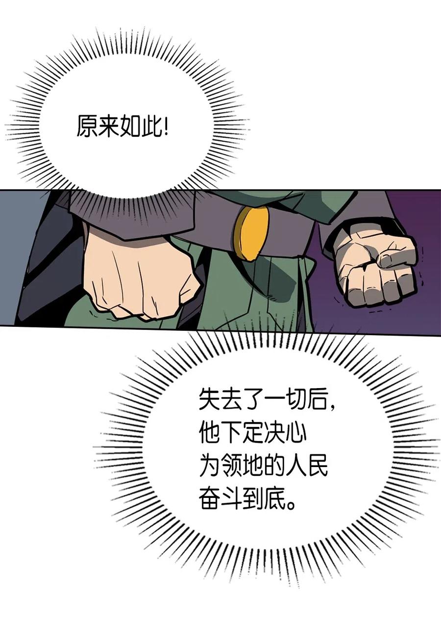 065 6547
