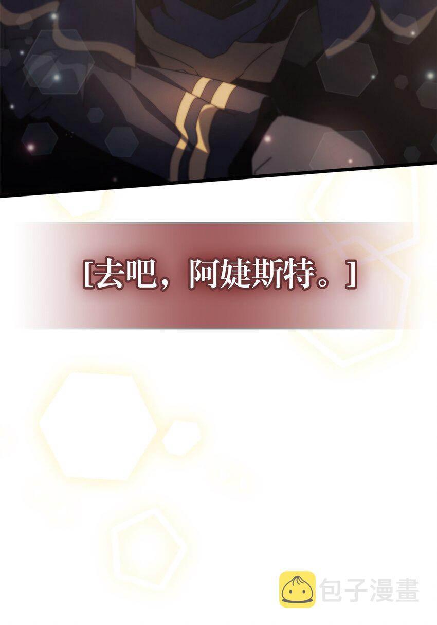 207 20773