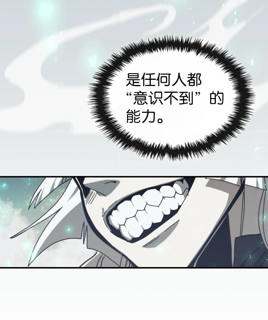 169 16932