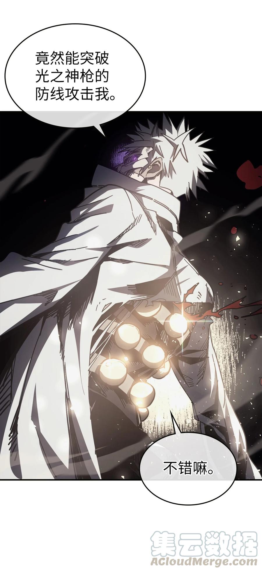 145 1456