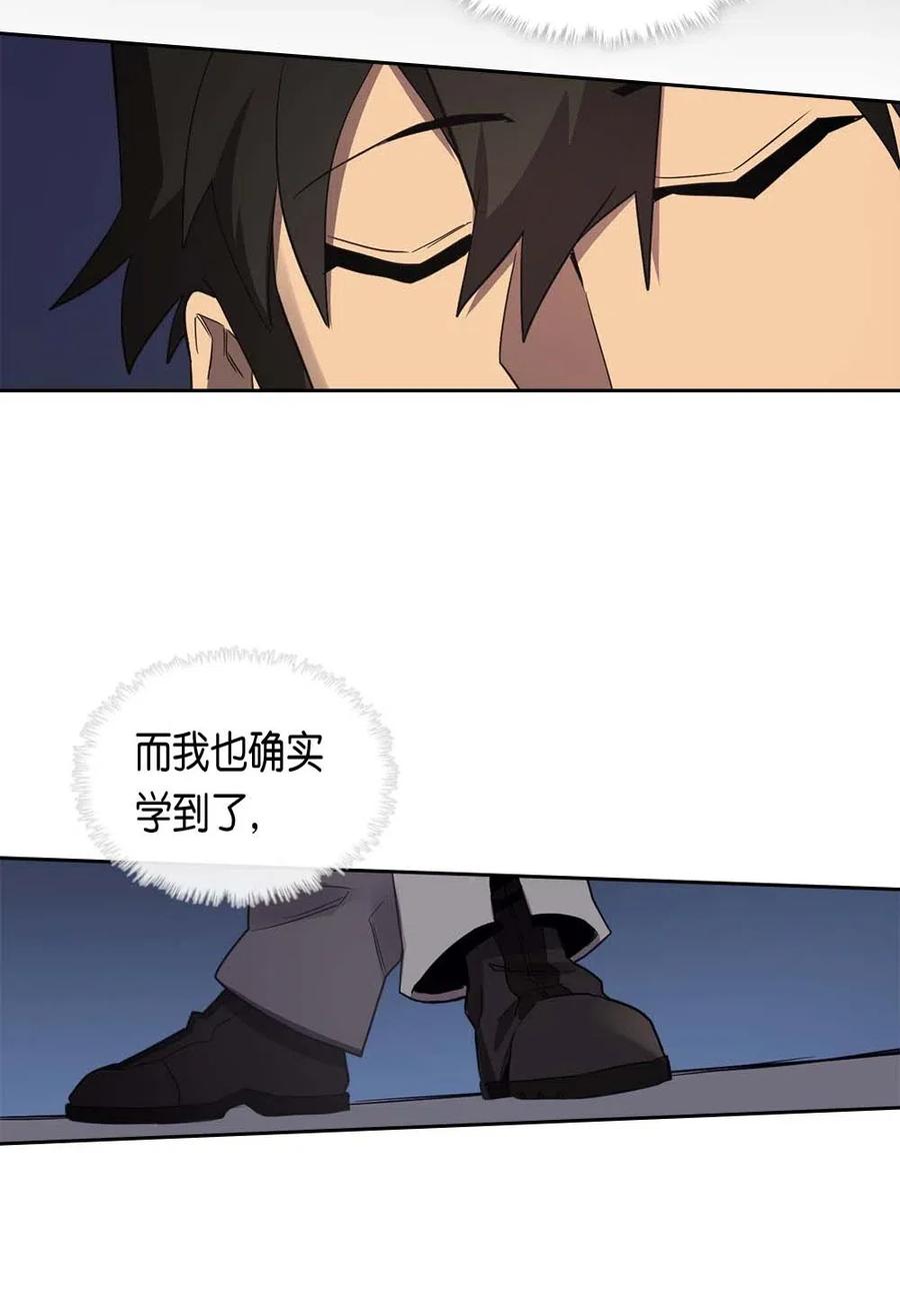 073 7334