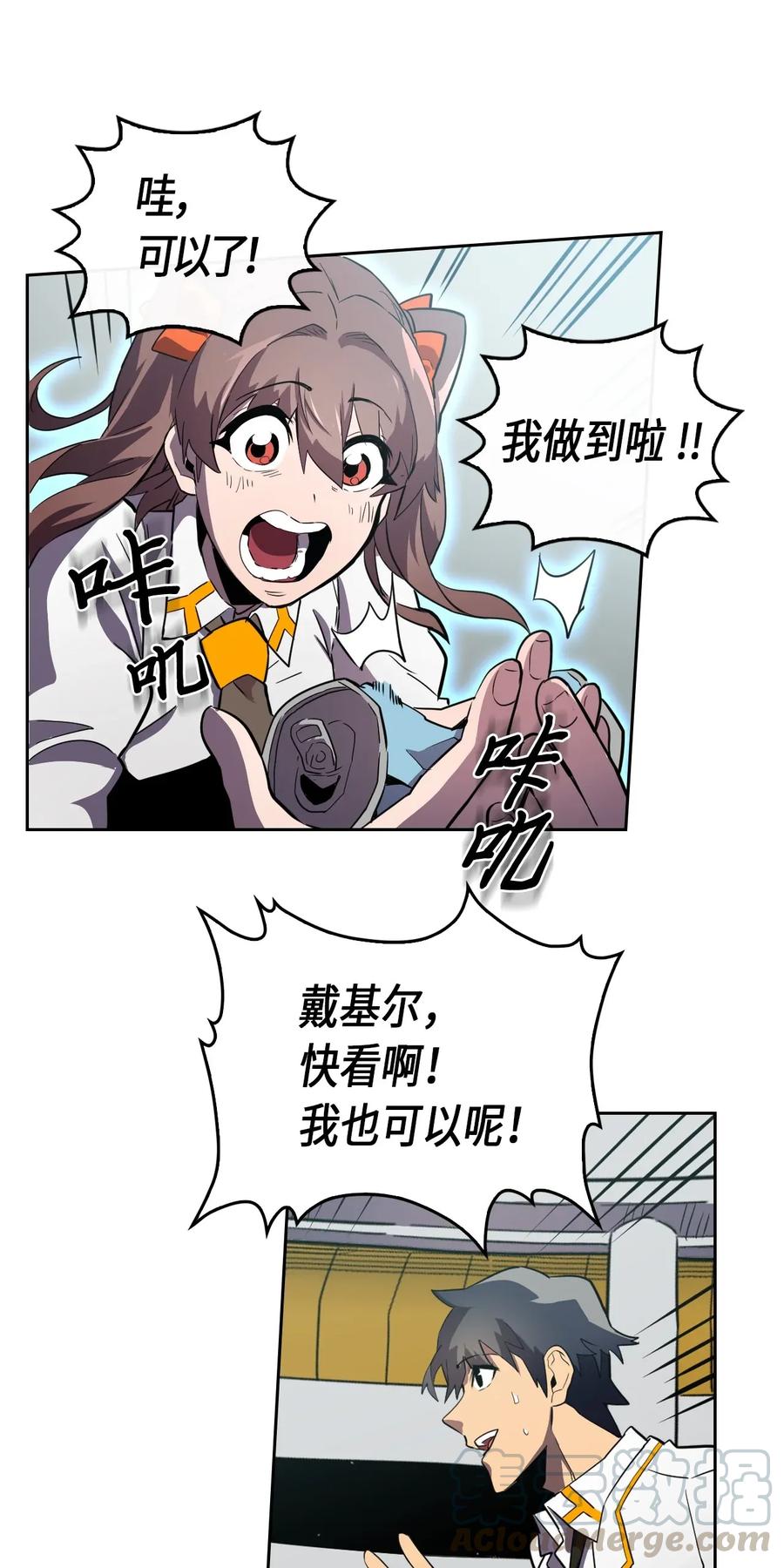 048 4816