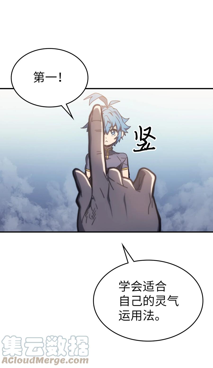 178 17839