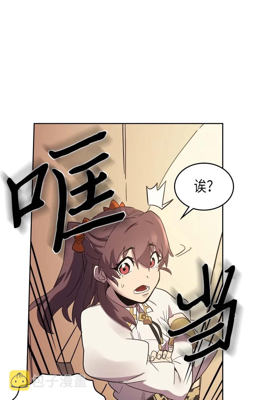 071 7155