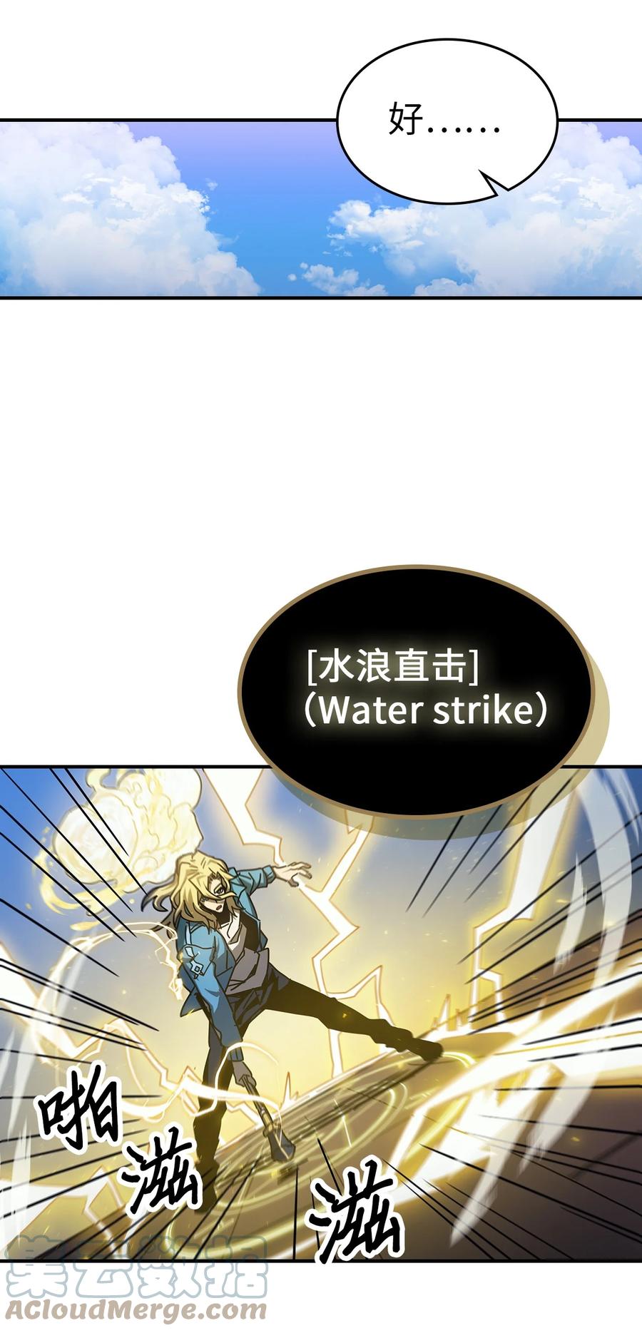 173 17366