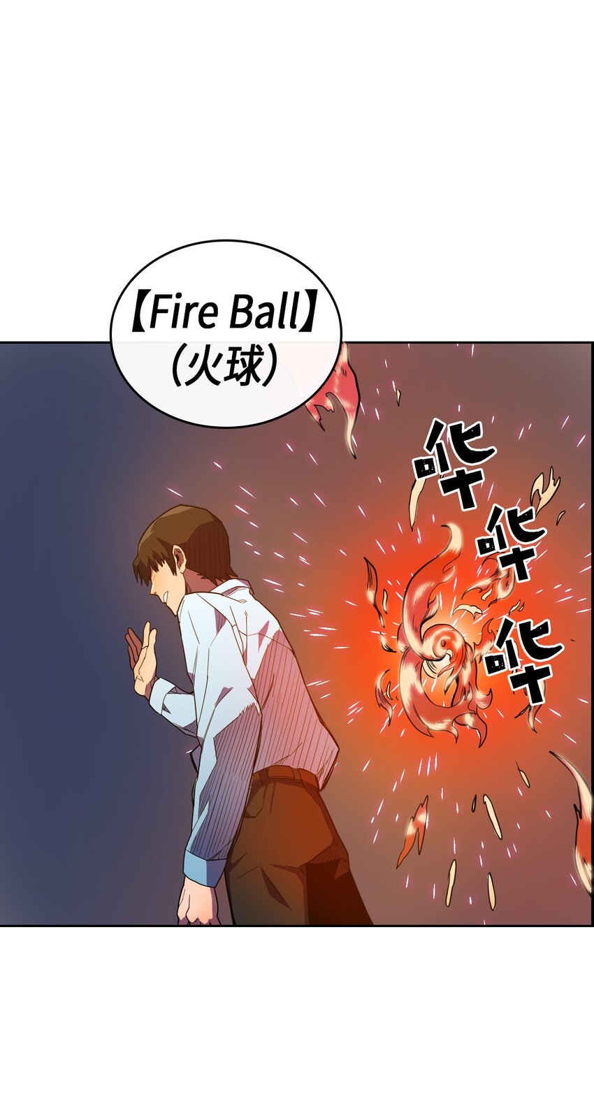 006 0653