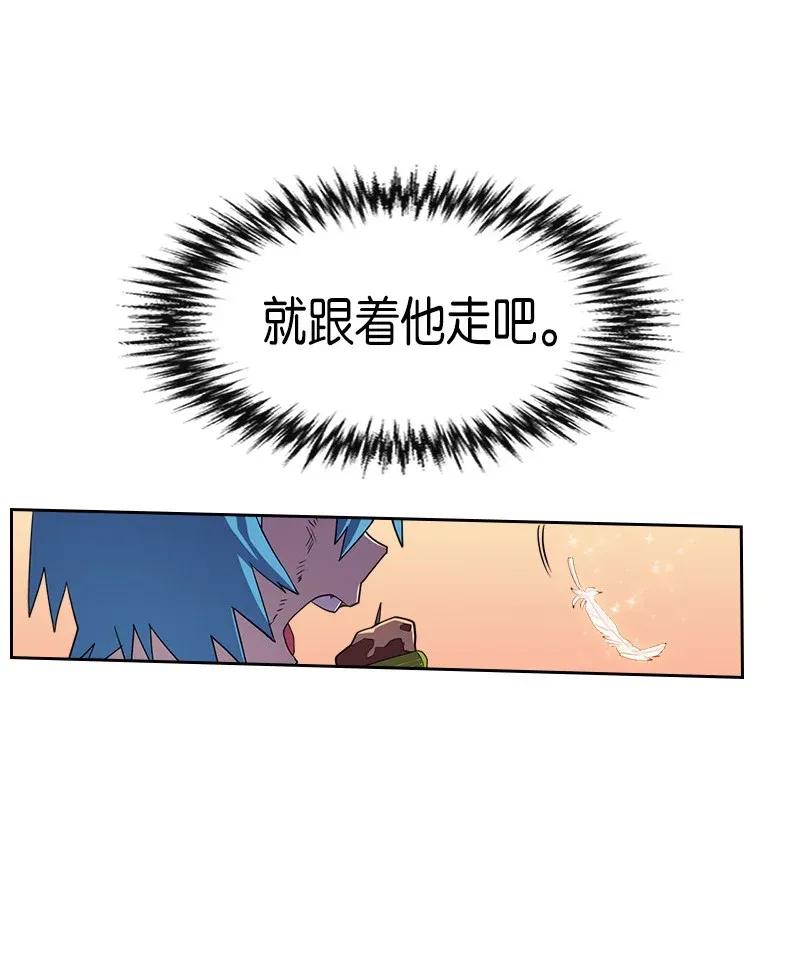 021 2153