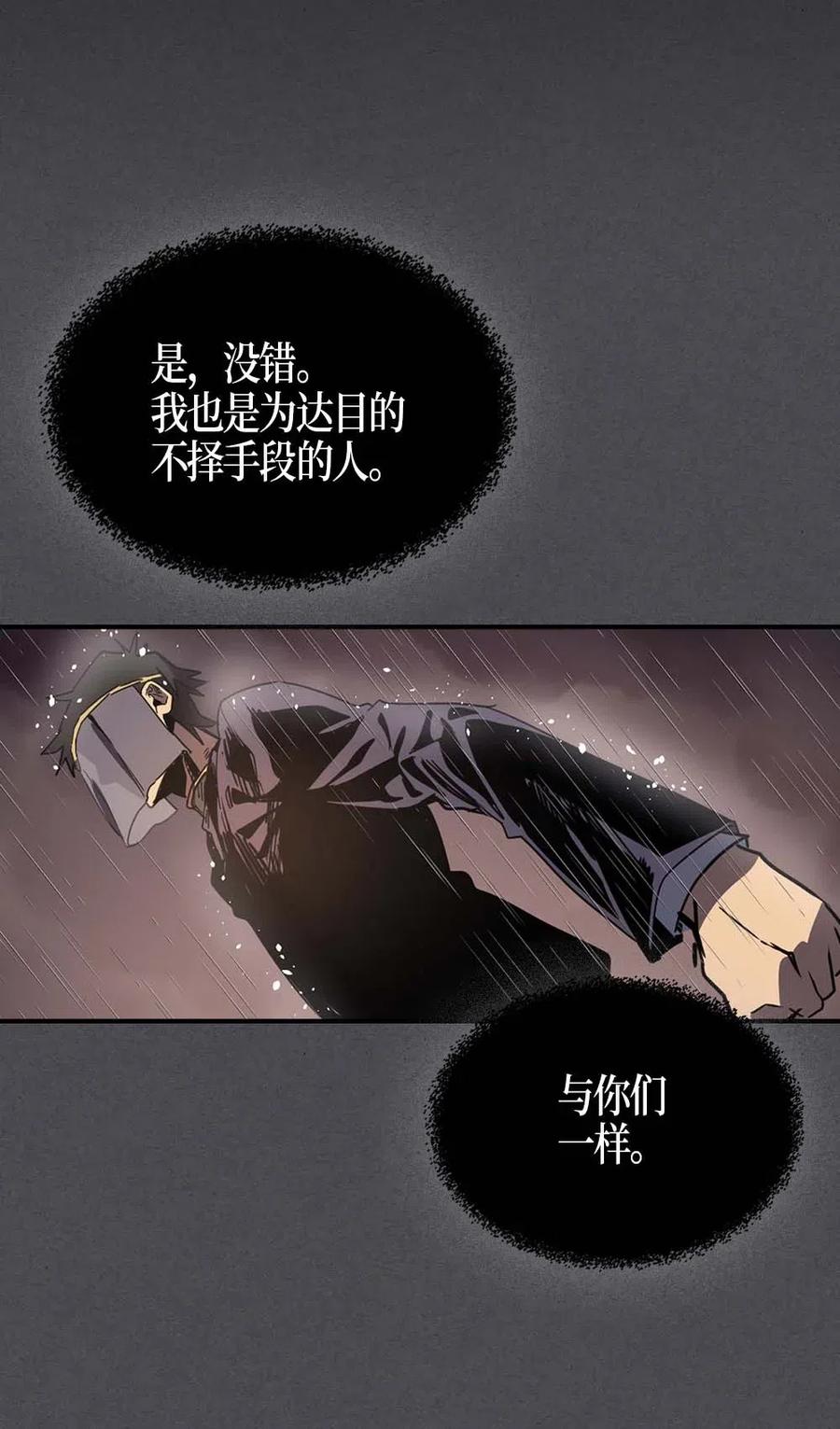 116 11619