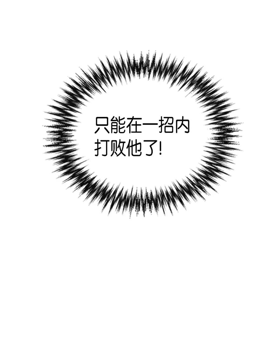 020 2027