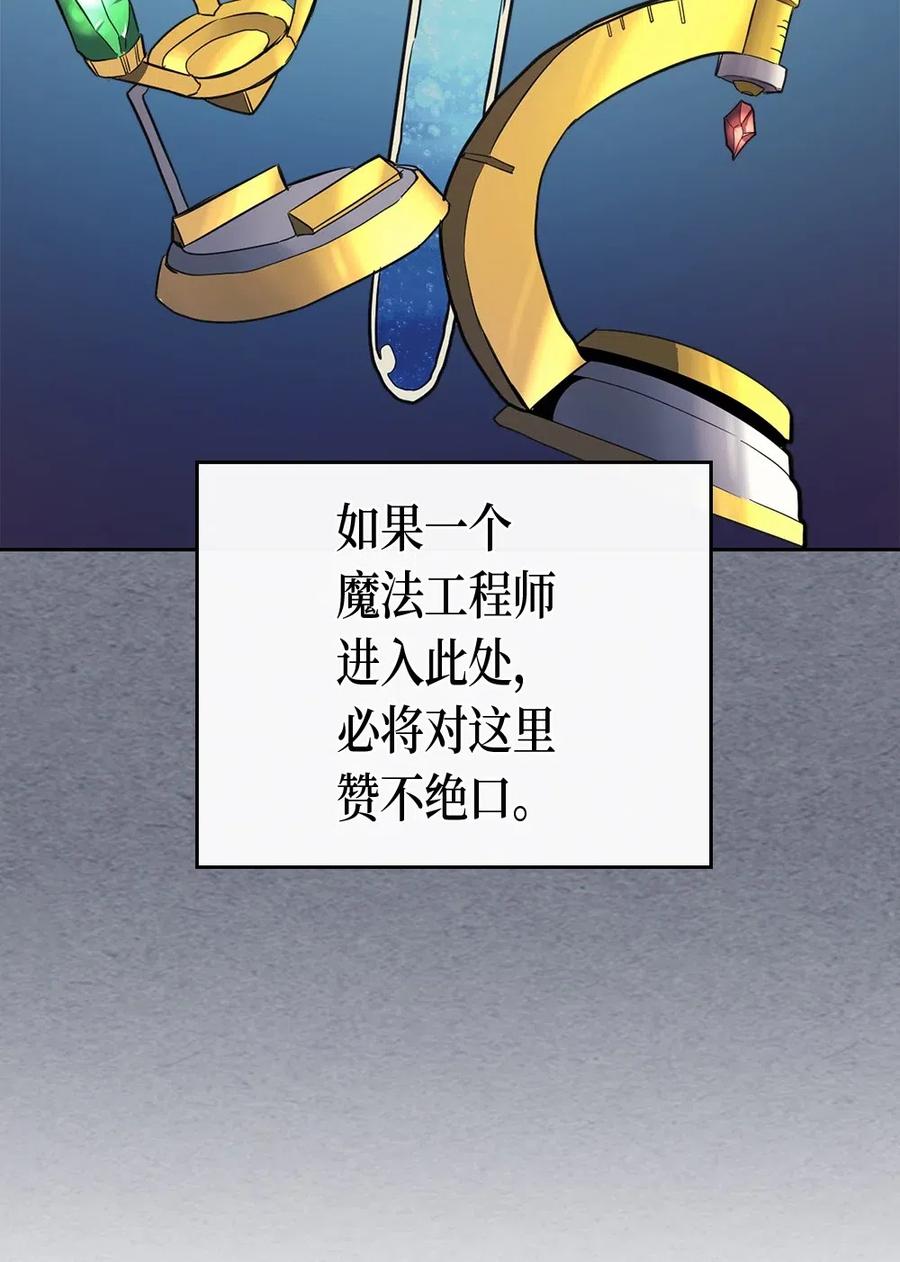 072 7210