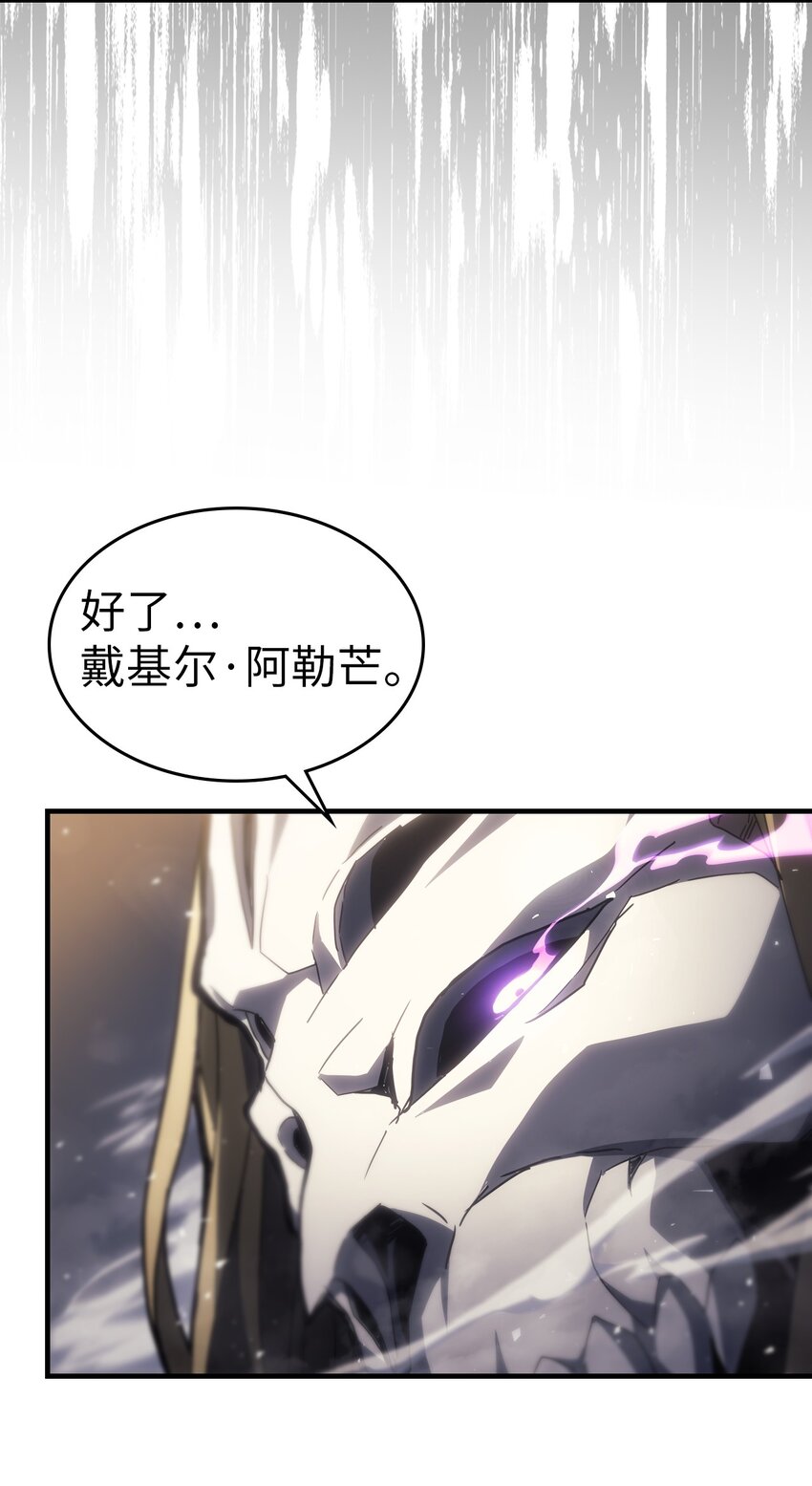 205 20543