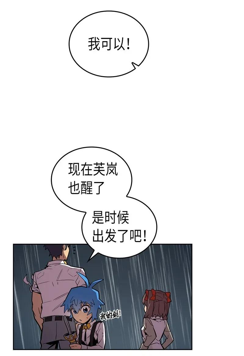 030 3026