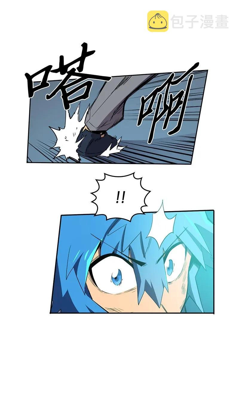 037 3718