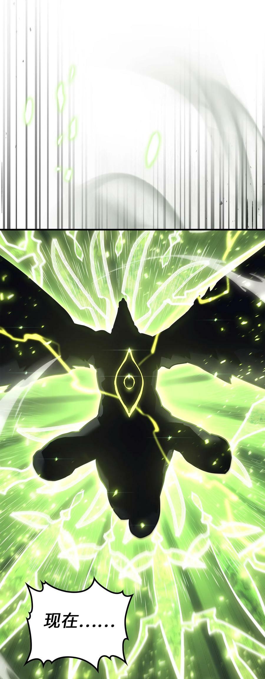 220 22034
