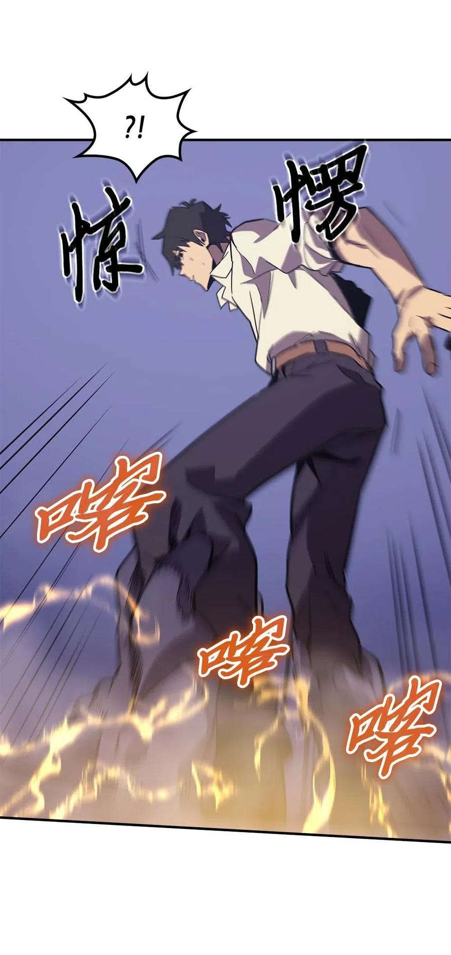 086 8658
