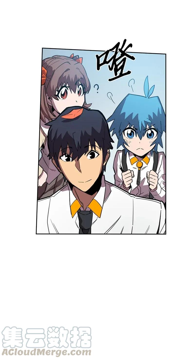 025 2540
