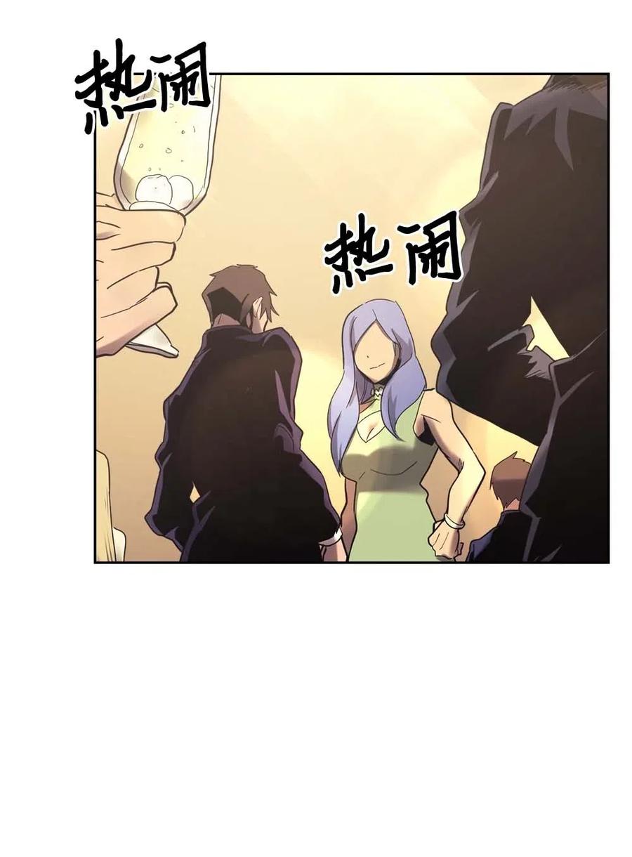 070 7059