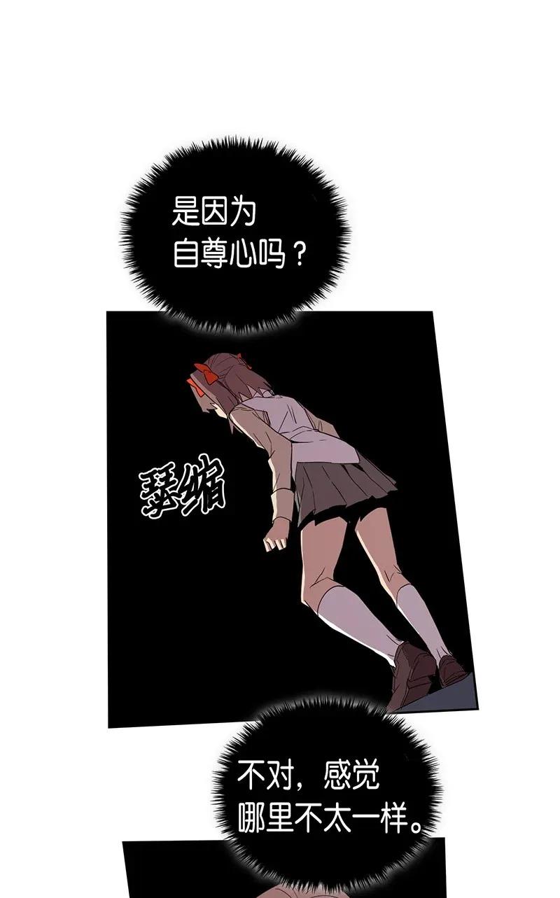 033 3346