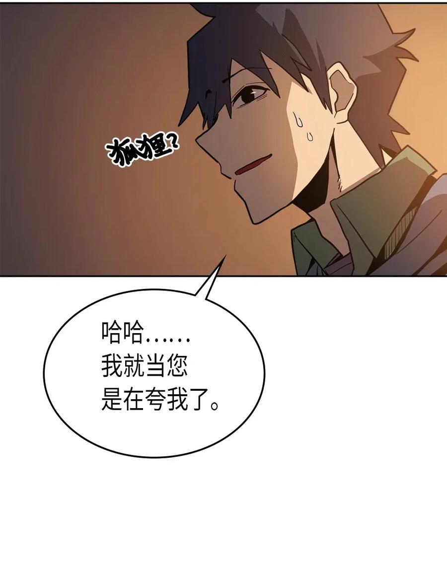 062 6257