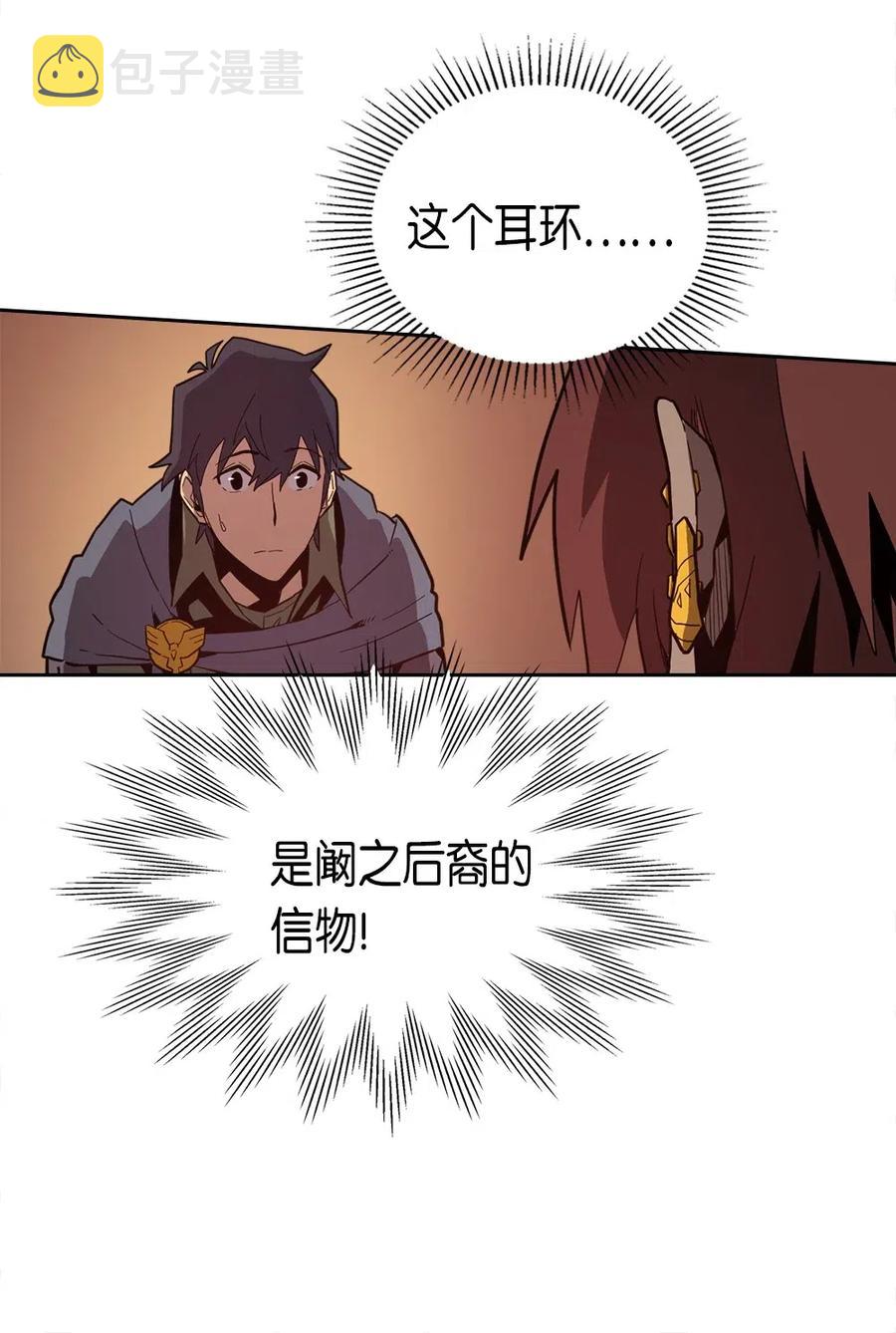 062 6211