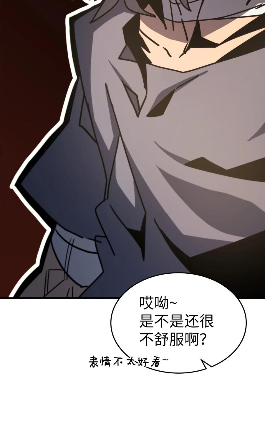 174 17455