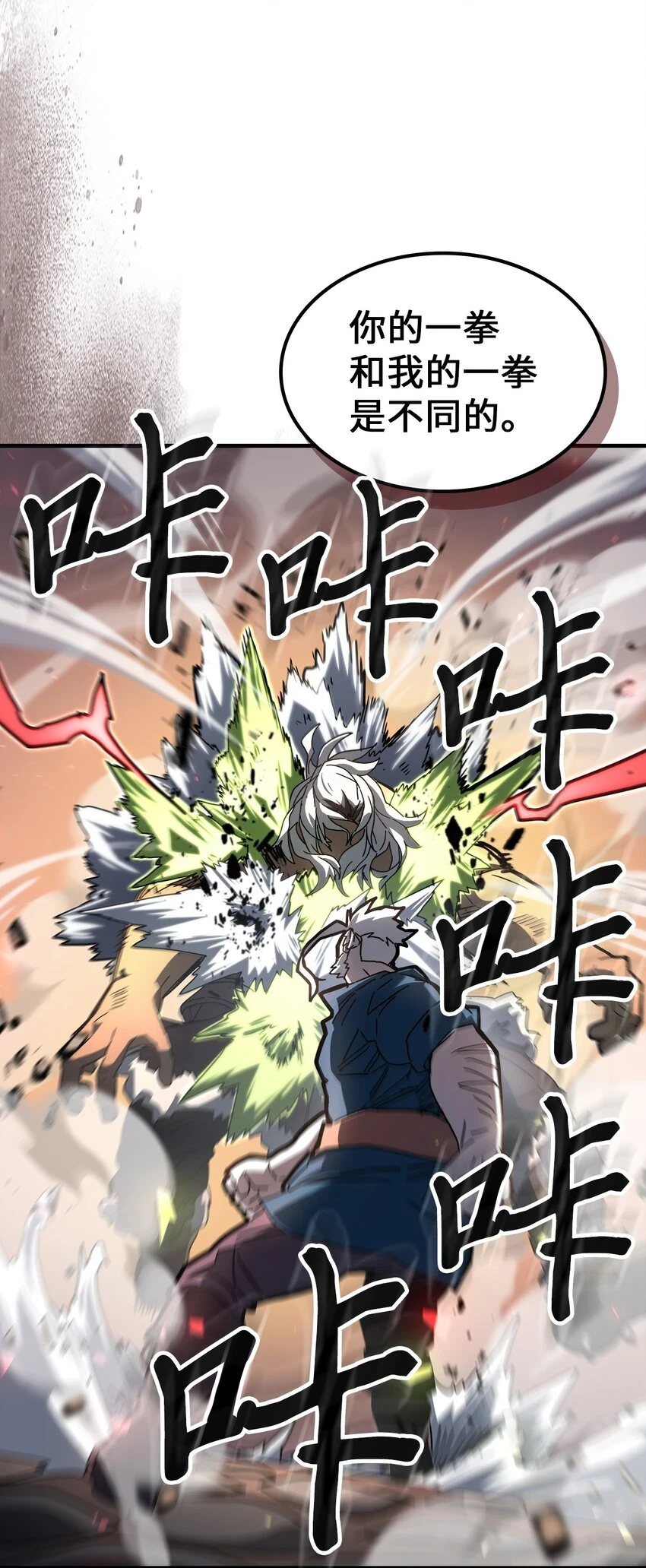 215 21534