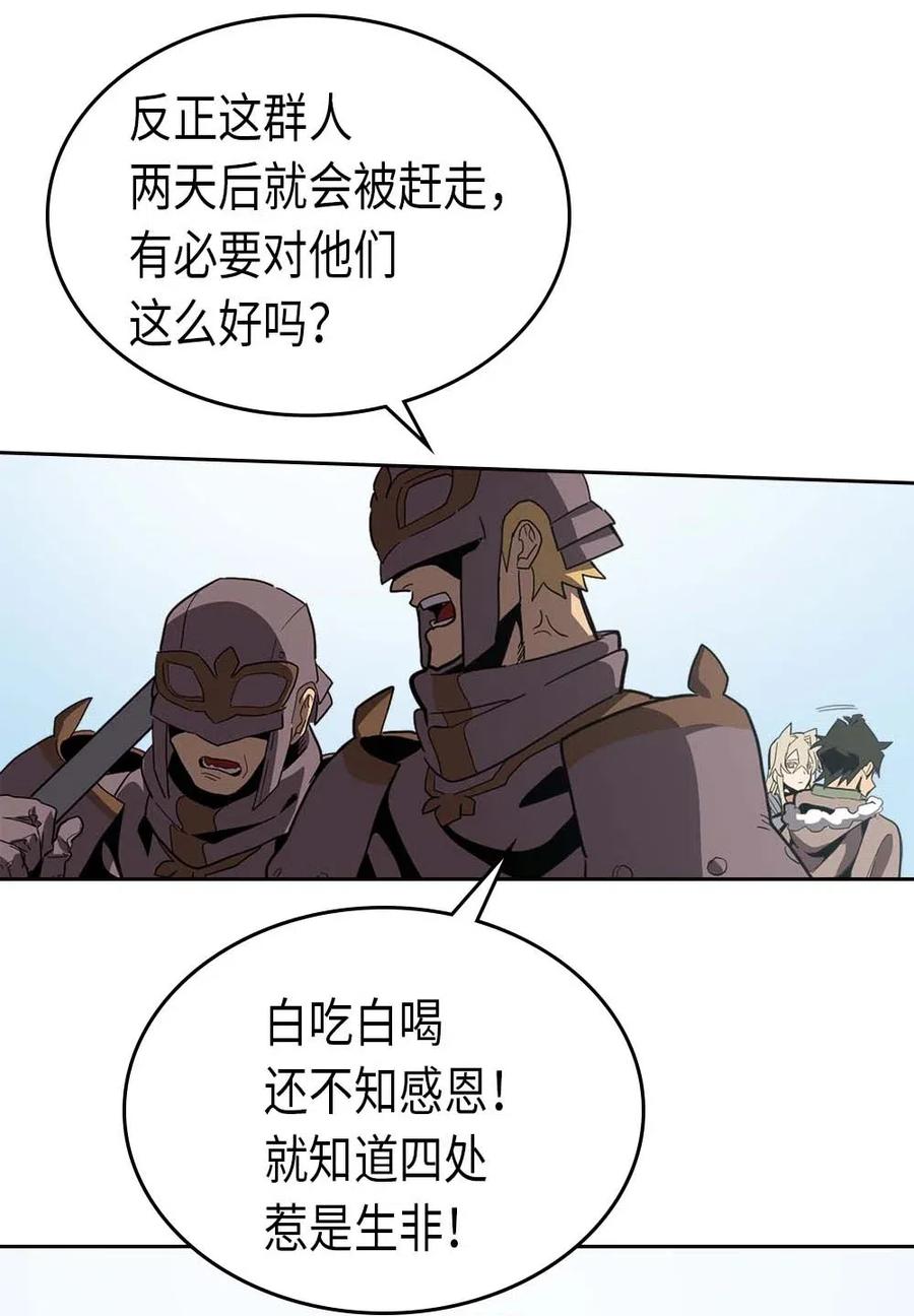 067 6729