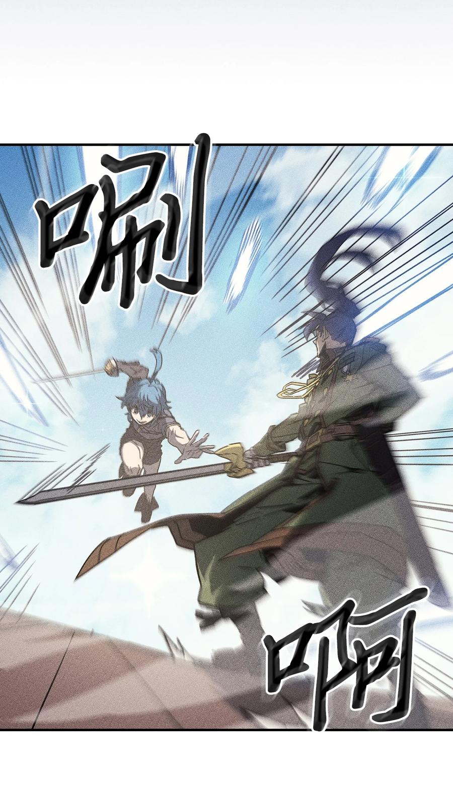 147 14716