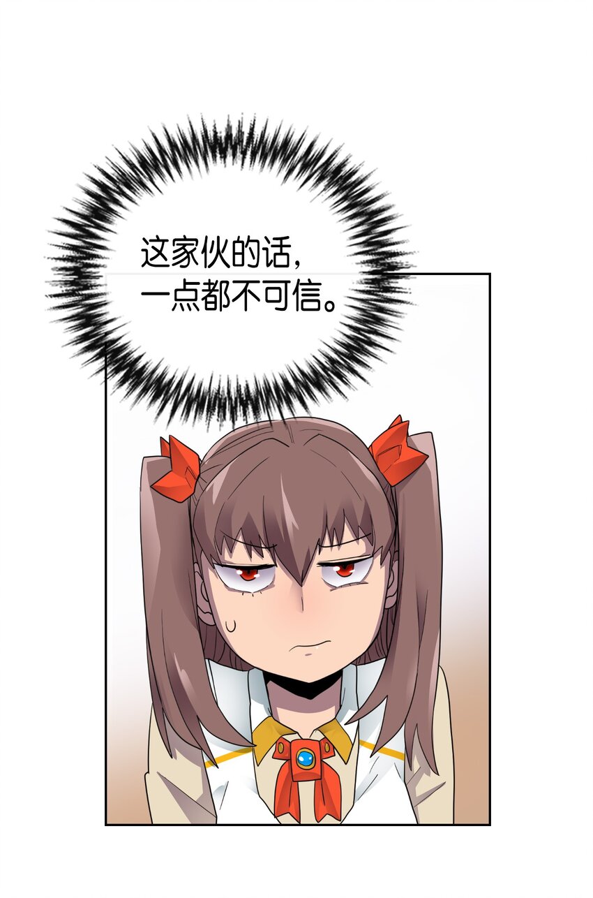 011 1120