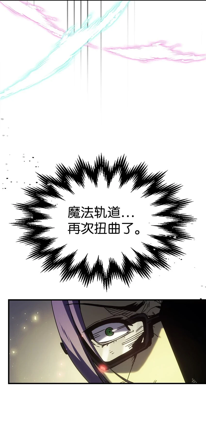 214 2148