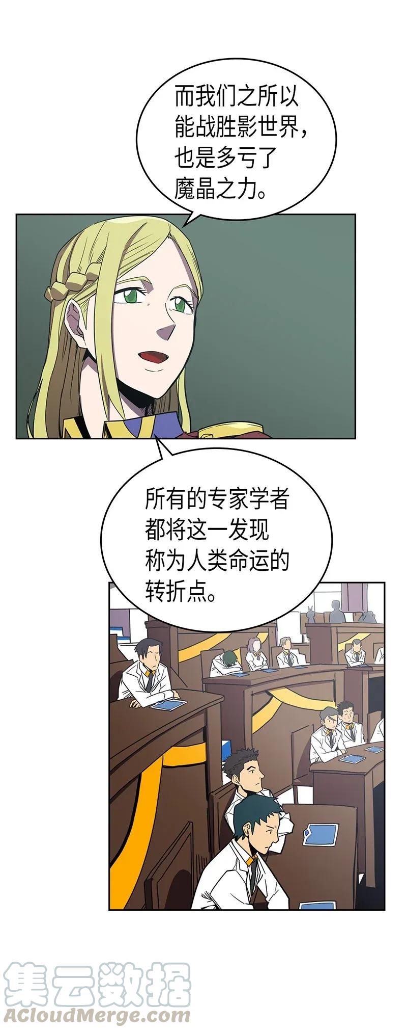 040 408