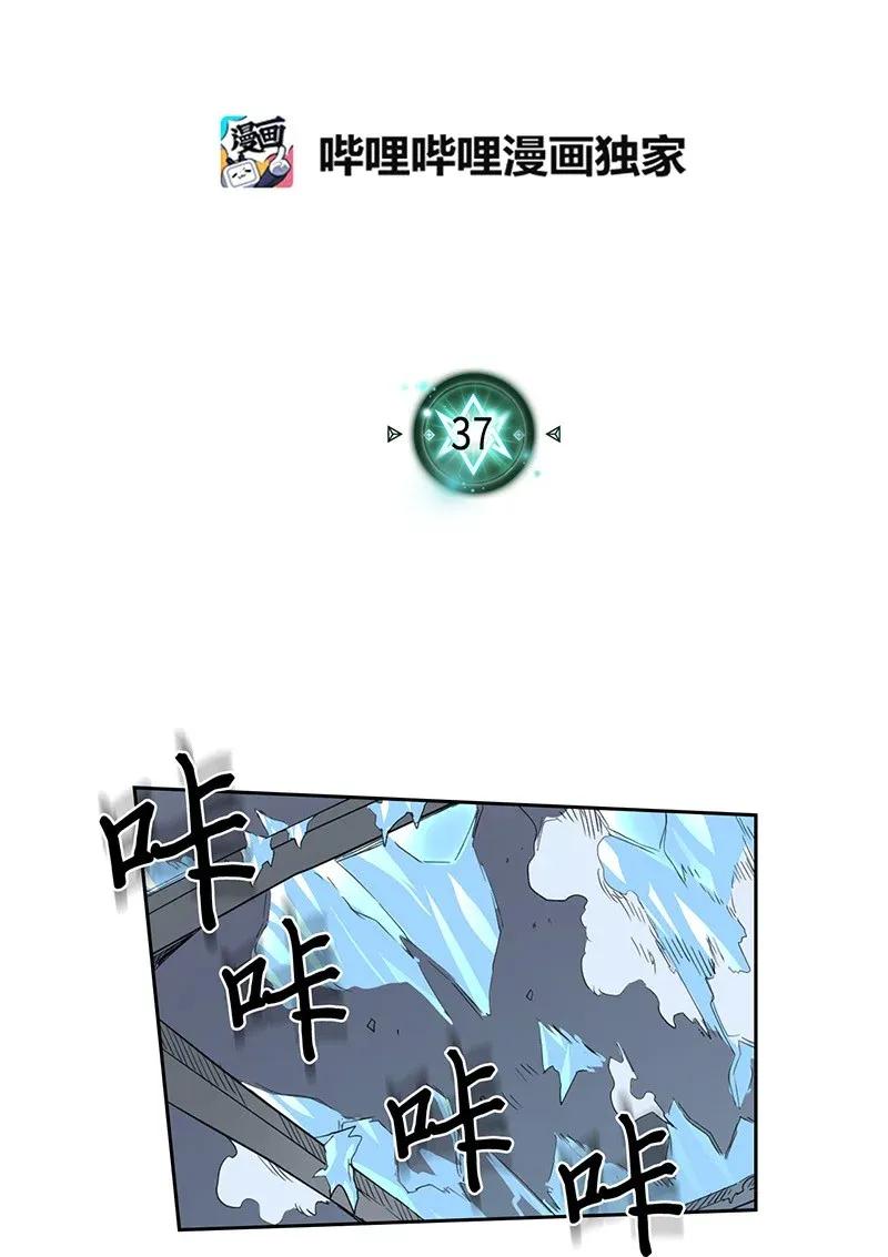 037 371