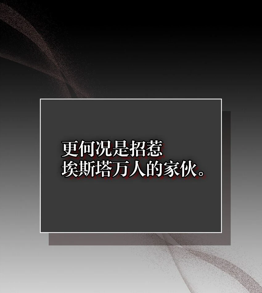 215 21556