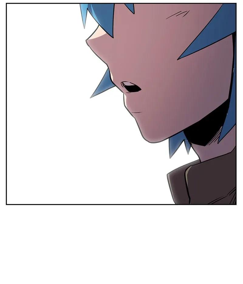 038 3846