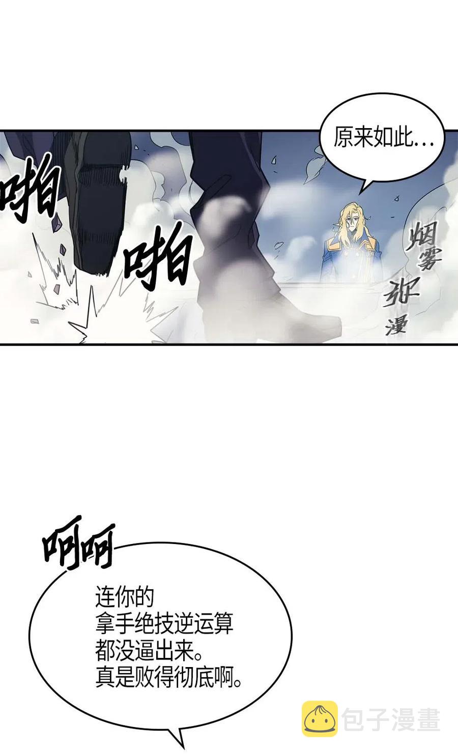103 10322