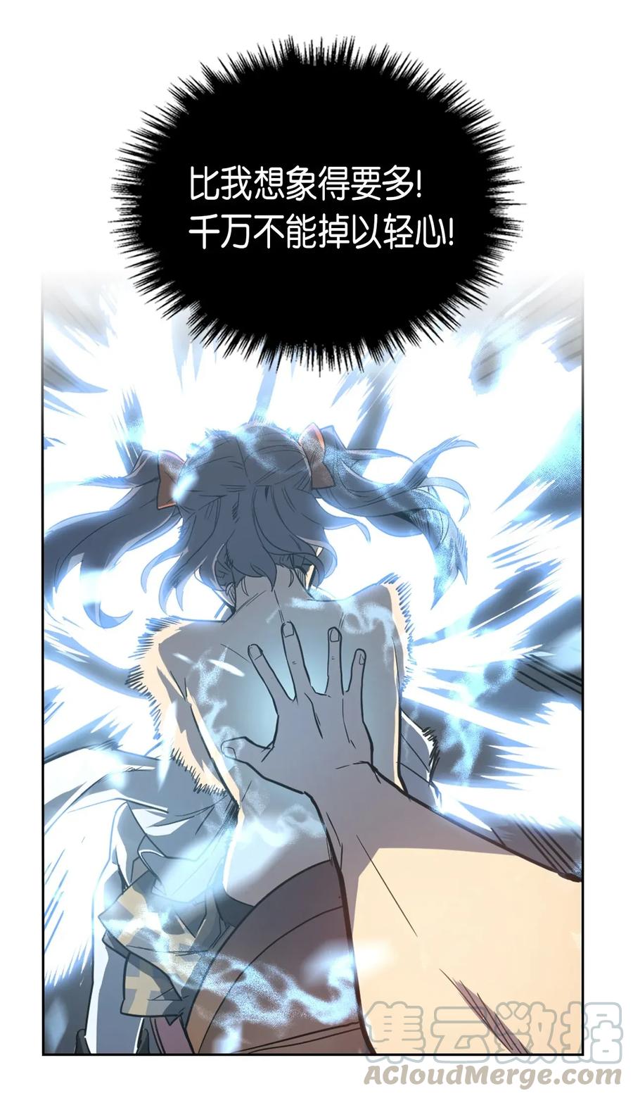 050 5056