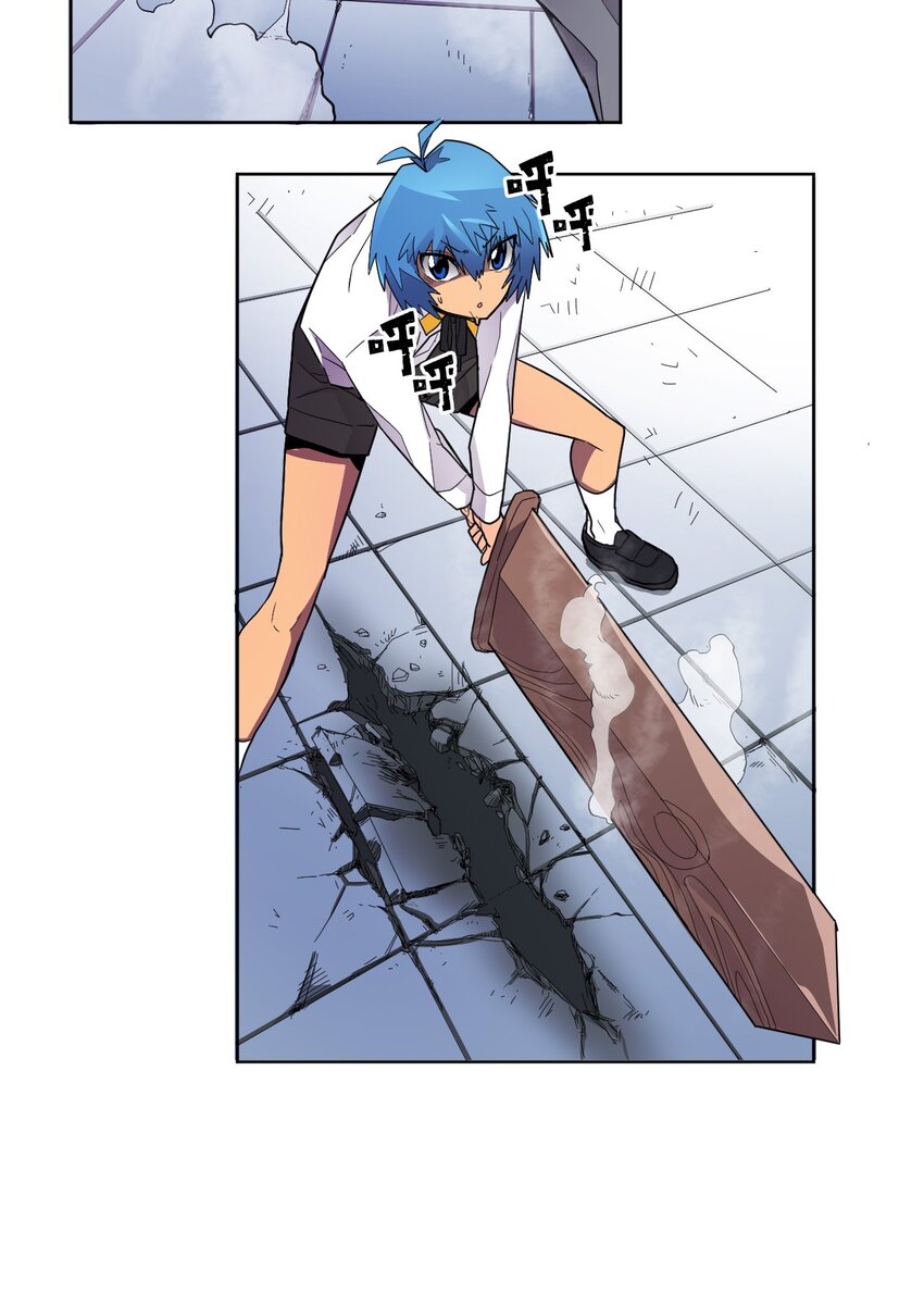 012 1225
