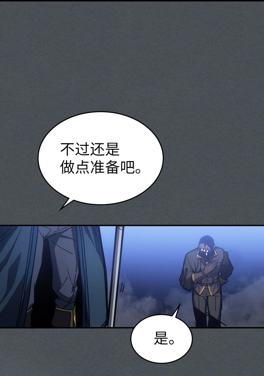 178 17889