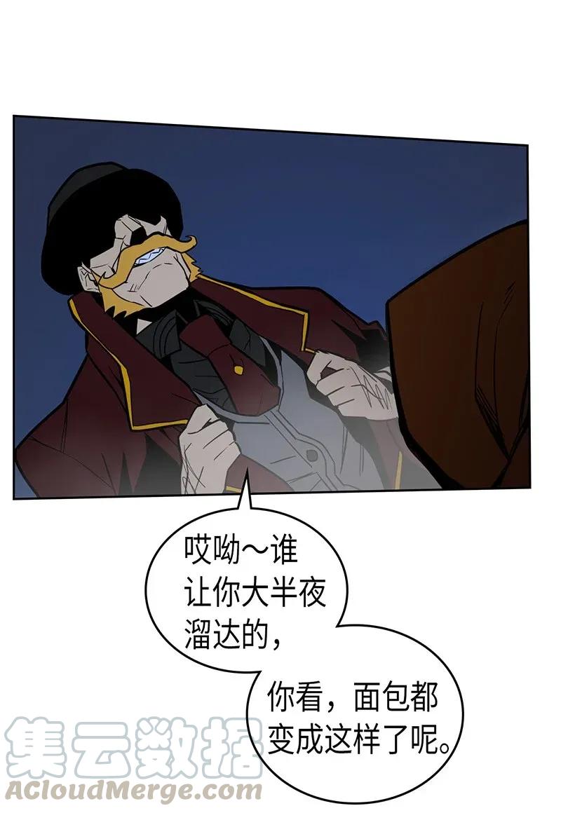 041 4120
