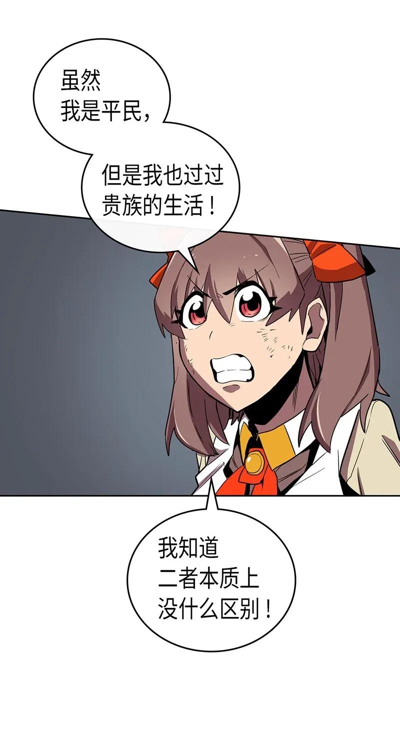 033 3339